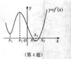 t_3_7